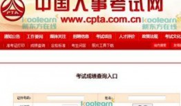 八卦爆料网 独家爆料网免费入口,免费入口大公开，揭秘娱乐圈幕后真相！