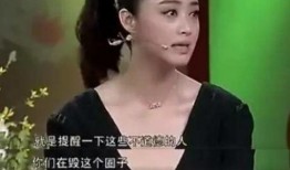 2025社会热点话题 娱乐圈女明星有多脏,揭开2025年度热议话题的真相