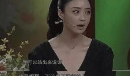 2025社会热点话题 娱乐圈女明星有多脏,揭开2025年度热议话题的真相
