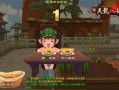 吃瓜网每日大赛 每日大赛,精彩对决，每日一秀
