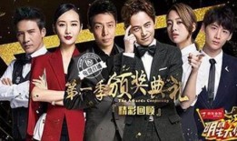 明星大侦探第九季 51今日吃瓜热门大瓜视频 52吃瓜爆料免费吃瓜视频,51热门大瓜视频解析，52免费吃瓜爆料抢先看