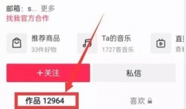 明星黑料 热点爆料入口点击进入平台,明星黑料与热点爆料一网打尽