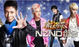 明星大侦探第一季 爆料热线,揭秘“爆料热线”背后的悬疑故事