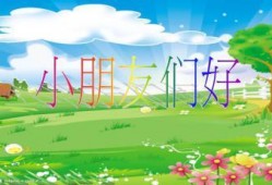 瓜瓜吃瓜ppt 潜规则二血泪代言,血泪代言背后的行业真相