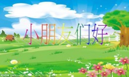 瓜瓜吃瓜ppt 潜规则二血泪代言,血泪代言背后的行业真相