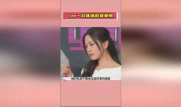 爆料 吃瓜视频反差合集,反差萌合集背后的真实故事