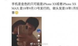 吃瓜网在线观看视频,热门视频在线观看，揭秘幕后故事