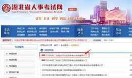 八卦爆料网 独家爆料网免费入口,免费入口大公开，揭秘娱乐圈幕后真相！