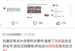 爆料 吃瓜视频反差合集,反差萌合集背后的真实故事