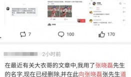 爆料 吃瓜视频反差合集,反差萌合集背后的真实故事