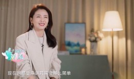 刘涛咪咪大的照片 总裁夺爱失婚妻,刘涛咪咪大照片引发总裁夺爱失婚妻风波