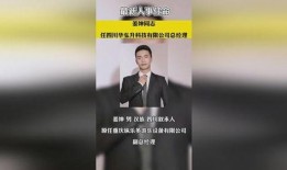 每日大赛独家爆料 社会热点话题事件素材,每日大赛热点事件，社会焦点一网打尽