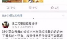 明星黑料大全 明星黑料在哪找 每日爆料大赛精彩内容,明星黑料追踪，每日爆料大赛精彩内容大盘点