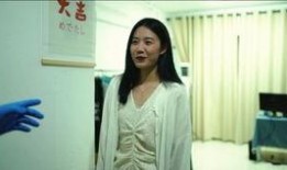 临朐网红大玲子事件 五一今日爆料,临朐网红大玲子事件，五一今日爆料引热议