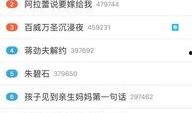 暗黑吃瓜官网入口网址,探索神秘入口背后的秘密世界