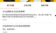 有料网官方网站,一站式信息服务平台，助力您轻松获取行业资讯与专业资源