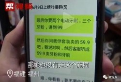 吃瓜红姐 独家爆料网免费入口,吃瓜红姐独家爆料，网免费入口大揭秘！