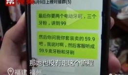 吃瓜红姐 独家爆料网免费入口,吃瓜红姐独家爆料，网免费入口大揭秘！