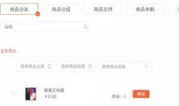 快手抖音网红爆料网站 上位by萝卜兔子简介,网红爆料网站背后的故事
