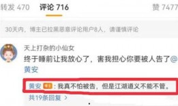 爆料 吃瓜视频反差合集,反差萌合集背后的真实故事
